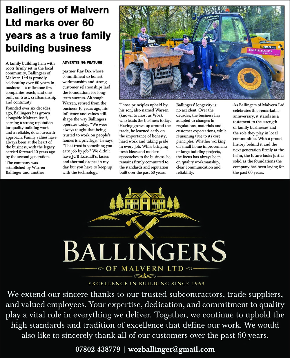 Business image
